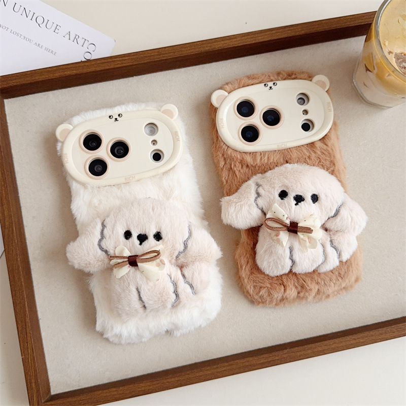 Phone Cases Iphone 14 - Custodia per telefono in peluche soffice