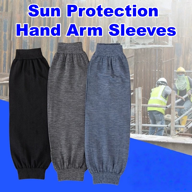 Phone Cases Websites - Manicotti Protettivi Solari per Mani e