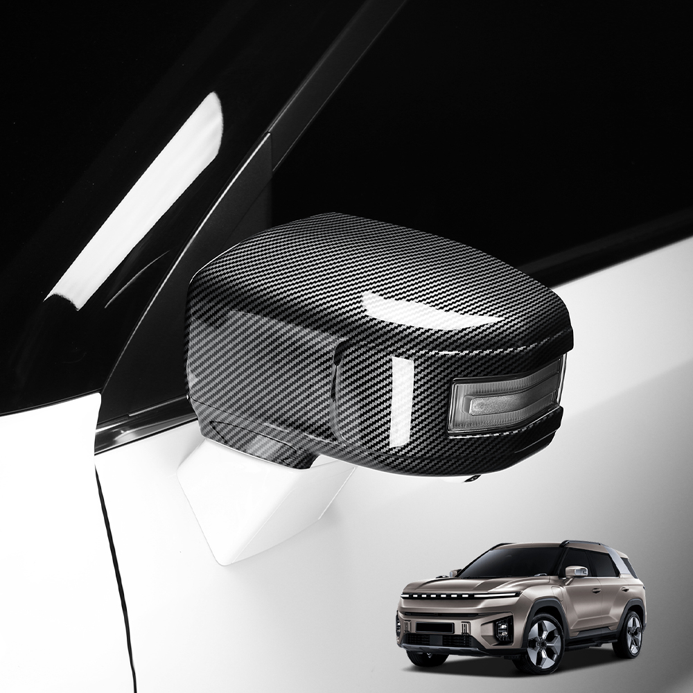 Phone Cases Melbourne - Per SSANGYONG TORRES-EVX/ACTYON 2022-2025: Copertura Decorativa