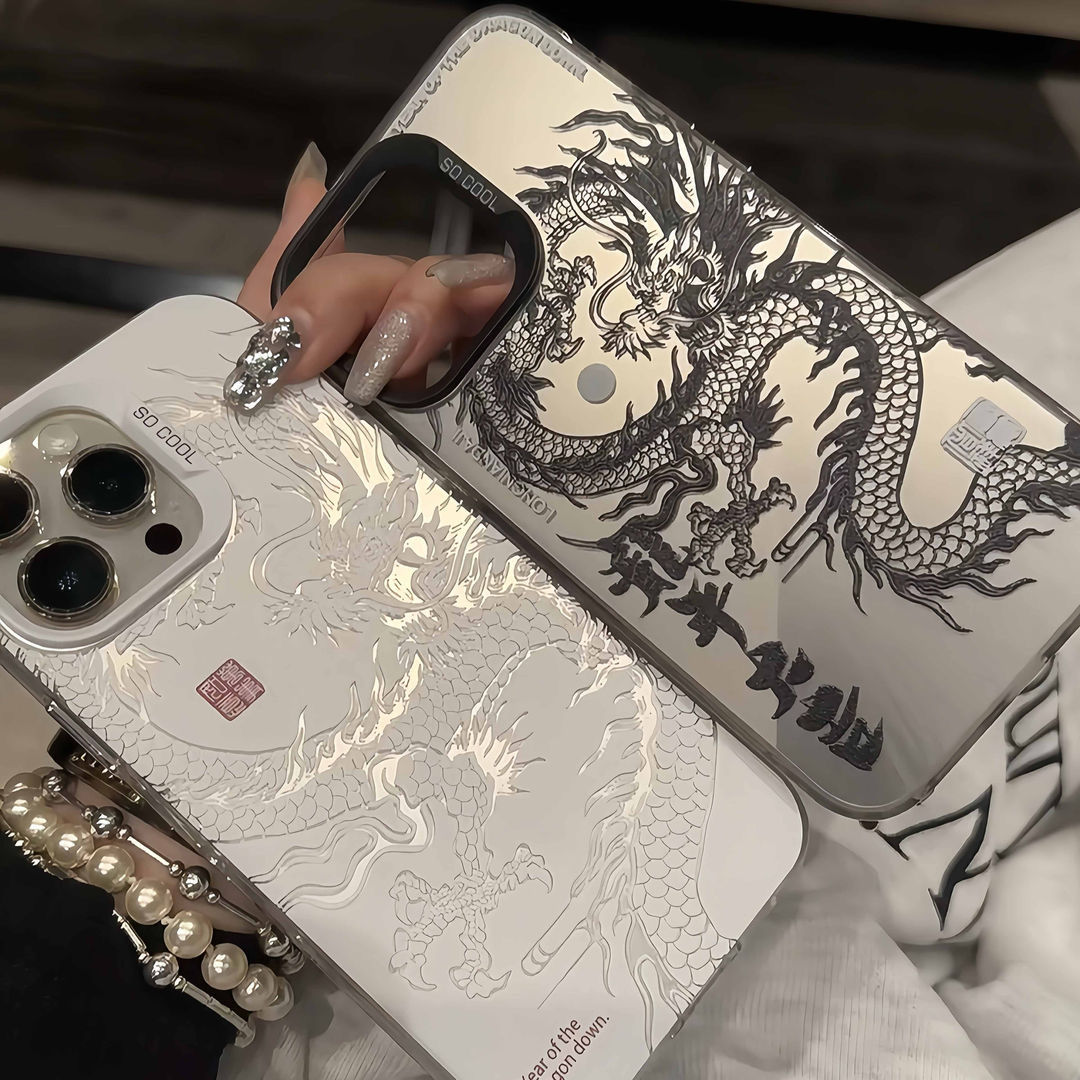 Phone Cases Best - Custodia per telefono Super Cool Chinese