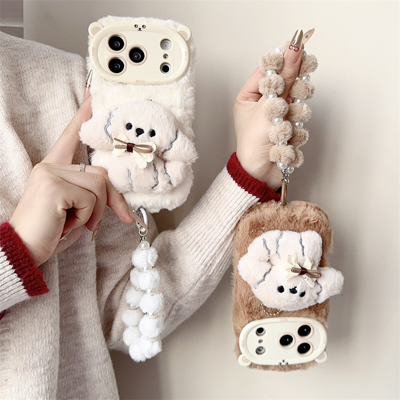Custodia per telefono in peluc - Phone Cases Iphone 14 recensione e prezzo