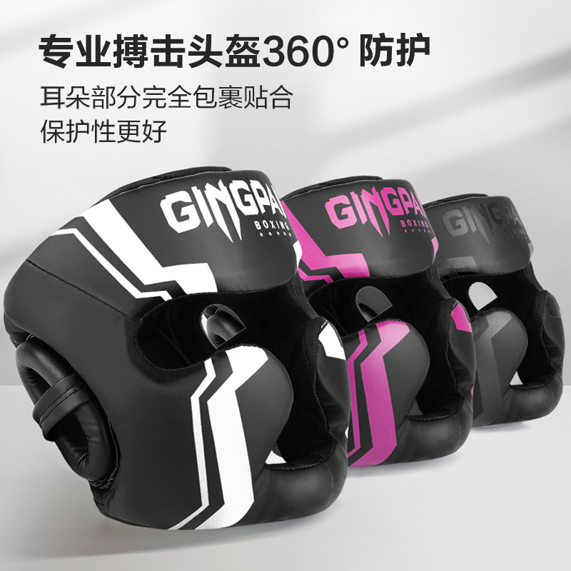 Promozione Boxe MMA Casco di s - Phone Cases On Sale recensione e prezzo